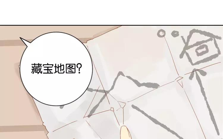 第45话 为什么做到这个地步(1/2)-第45话