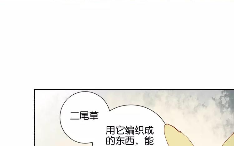 第45话 为什么做到这个地步(1/2)-第45话