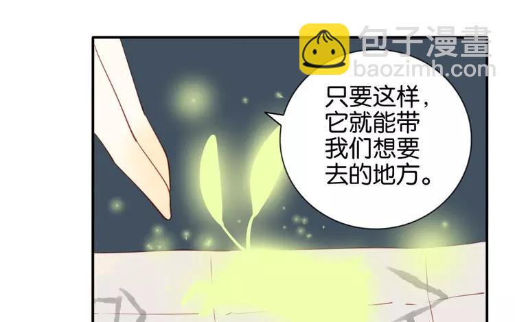 第45话 为什么做到这个地步(1/2)-第45话