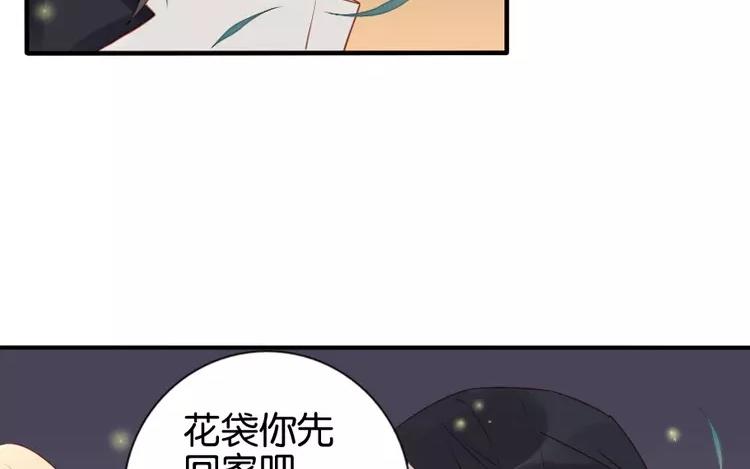 第45话 为什么做到这个地步(1/2)-第45话