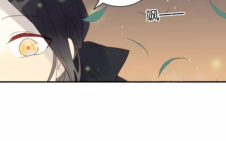 第45话 为什么做到这个地步(1/2)-第45话