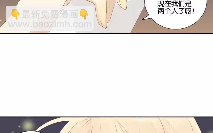 第45话 为什么做到这个地步(1/2)-第45话