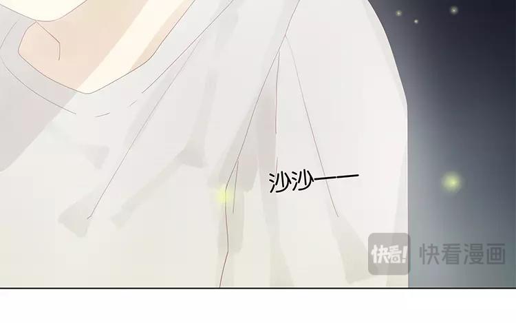 第47话 终于找到你了-第47话