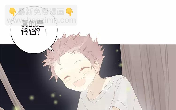 第47话 终于找到你了-第47话