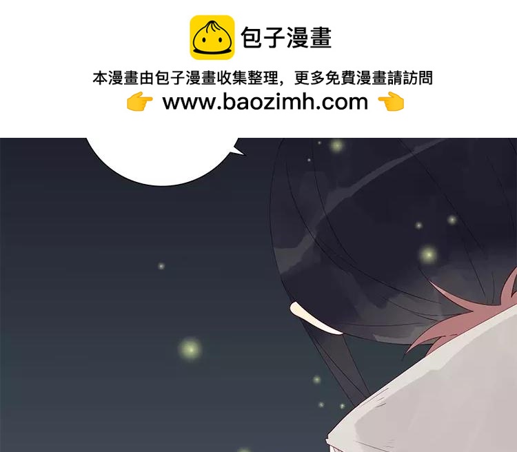第47话 终于找到你了-第47话