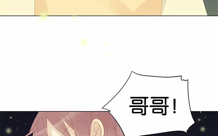 第47话 终于找到你了-第47话