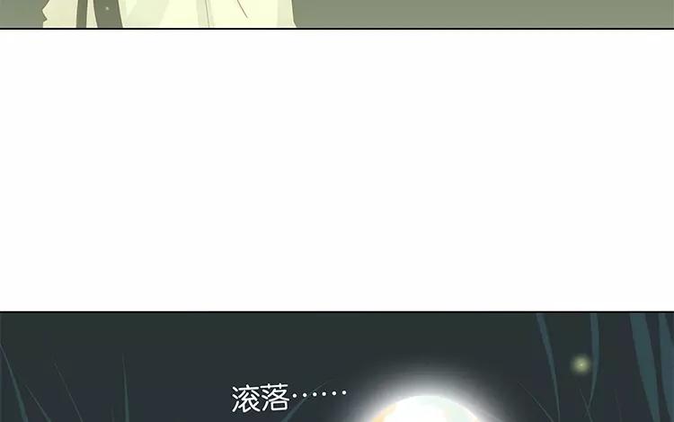 第47话 终于找到你了-第47话