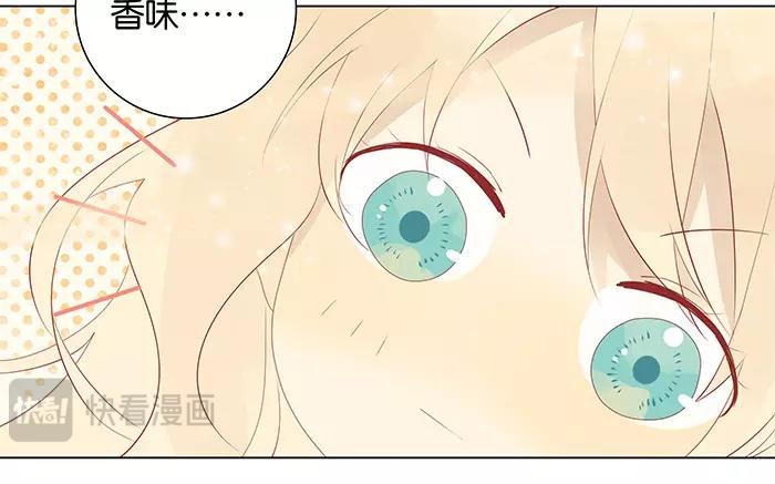 第49话 停滞不前的心-第49话