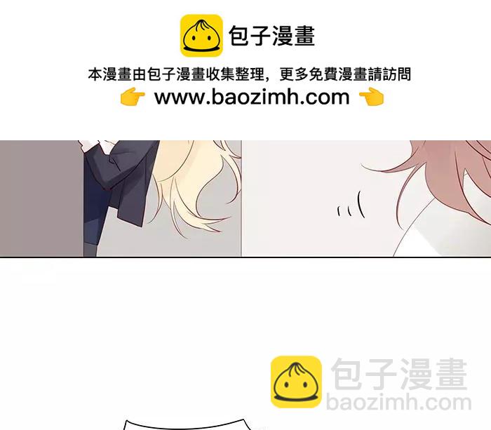 第49话 停滞不前的心-第49话