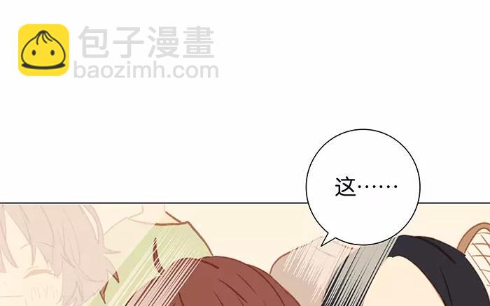 第49话 停滞不前的心-第49话