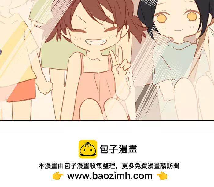 第49话 停滞不前的心-第49话