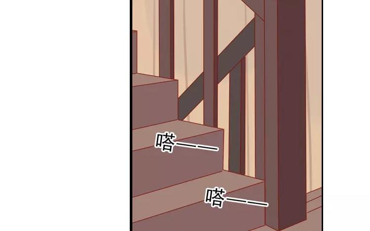 第5话 这里有点香薰吗？(1/2)-第5话