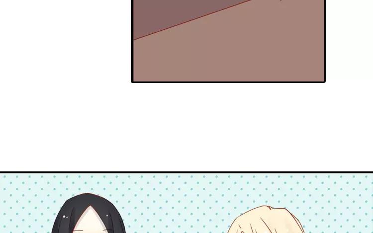 第5话 这里有点香薰吗？(1/2)-第5话