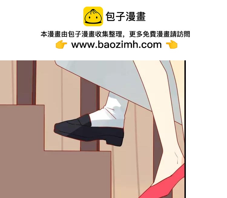 第5话 这里有点香薰吗？(1/2)-第5话