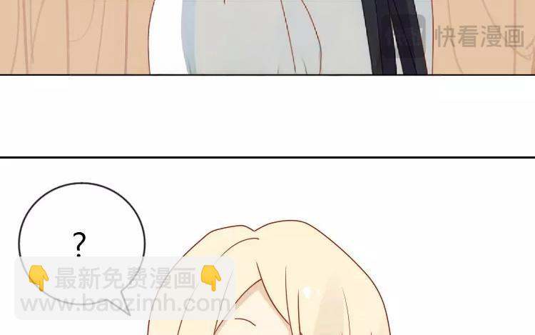 第5话 这里有点香薰吗？(1/2)-第5话