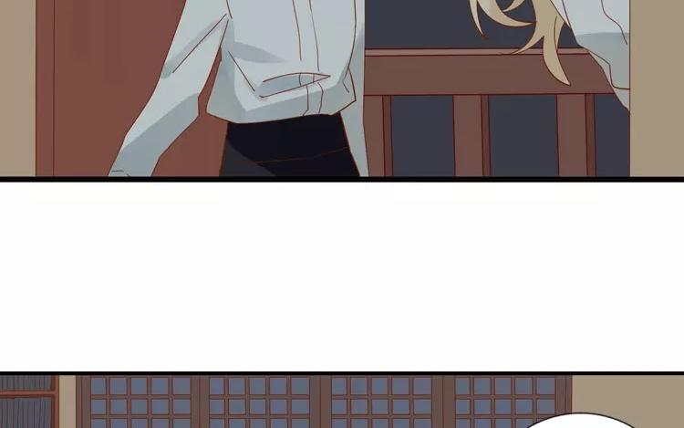 第5话 这里有点香薰吗？(1/2)-第5话