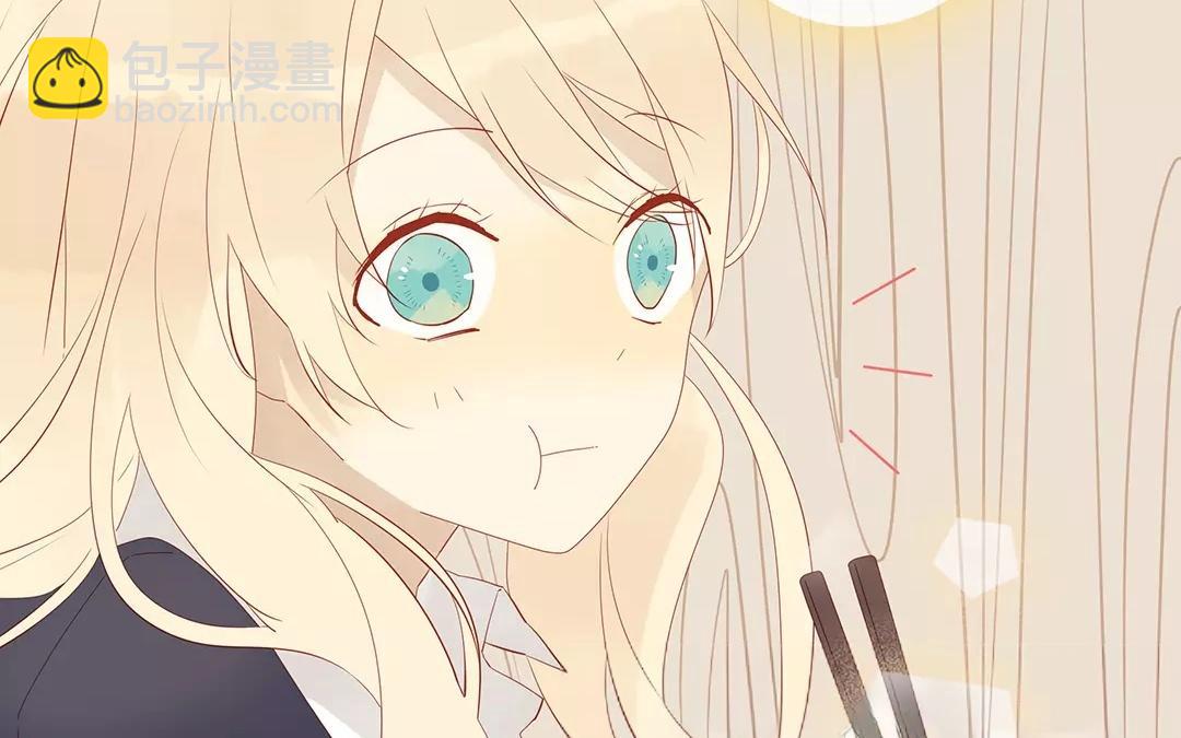 第51话 来陪我玩吧~(1/2)-第51话