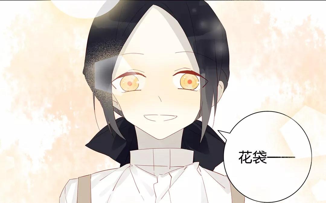 第51话 来陪我玩吧~(1/2)-第51话