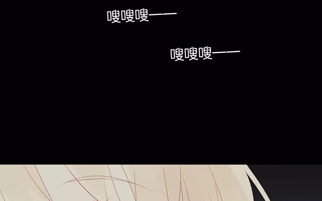 第51话 来陪我玩吧~(1/2)-第51话