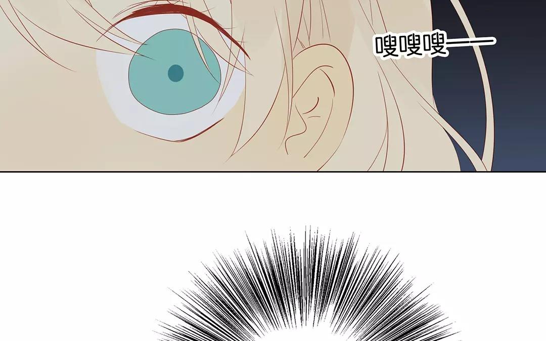 第51话 来陪我玩吧~(1/2)-第51话