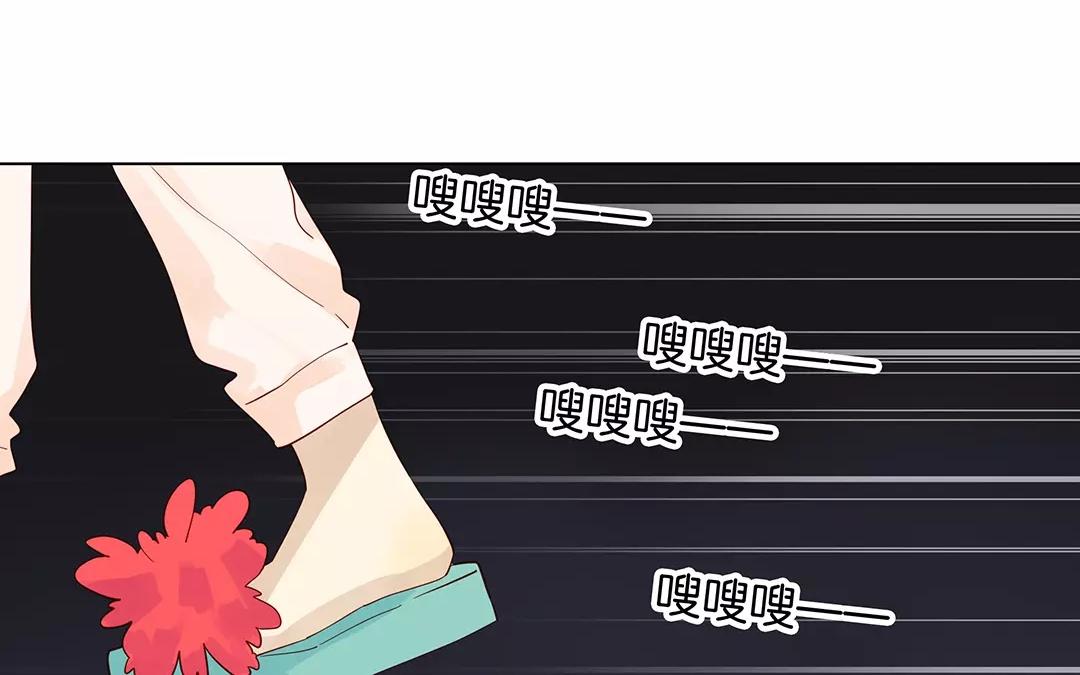 第51话 来陪我玩吧~(1/2)-第51话