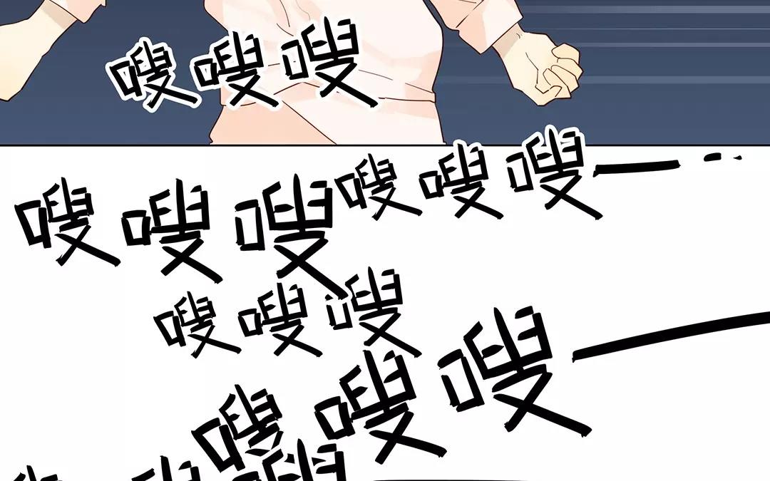 第51话 来陪我玩吧~(1/2)-第51话