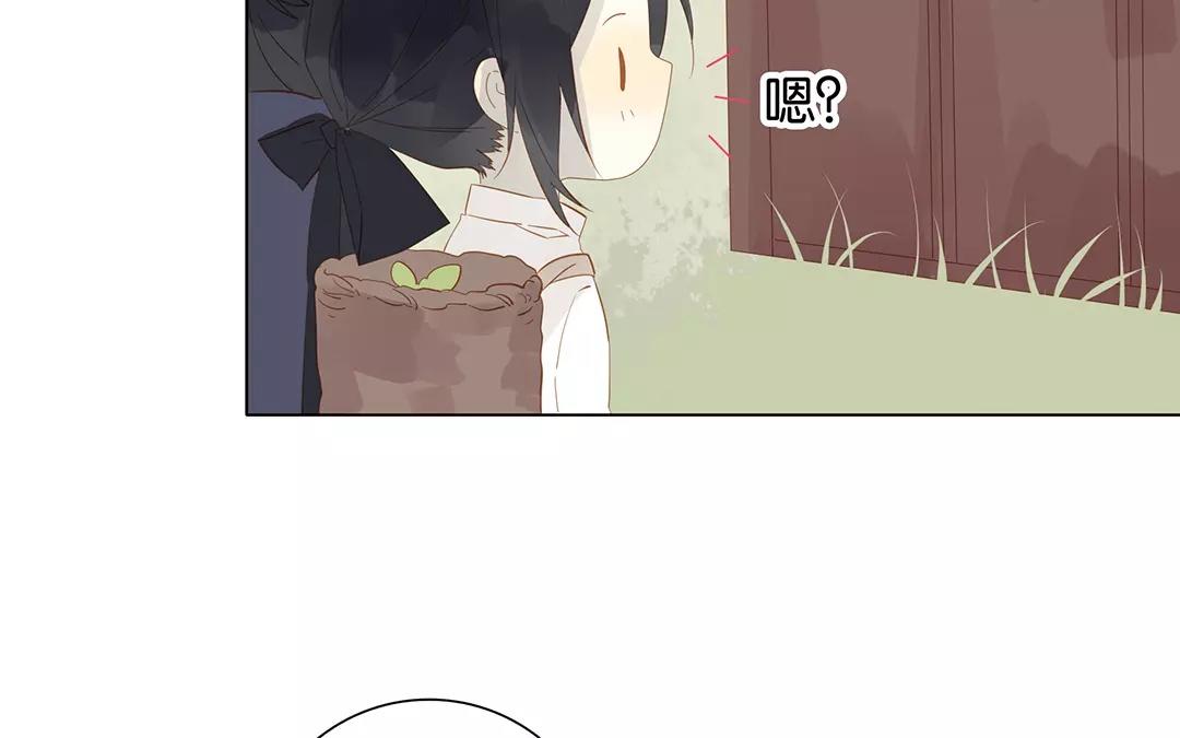 第51话 来陪我玩吧~(1/2)-第51话