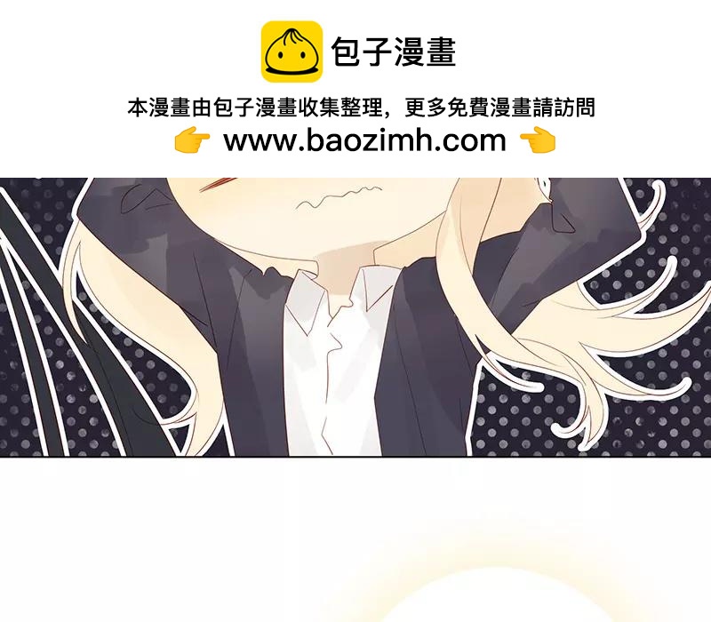 第53话 我有男朋友了(1/2)-第53话