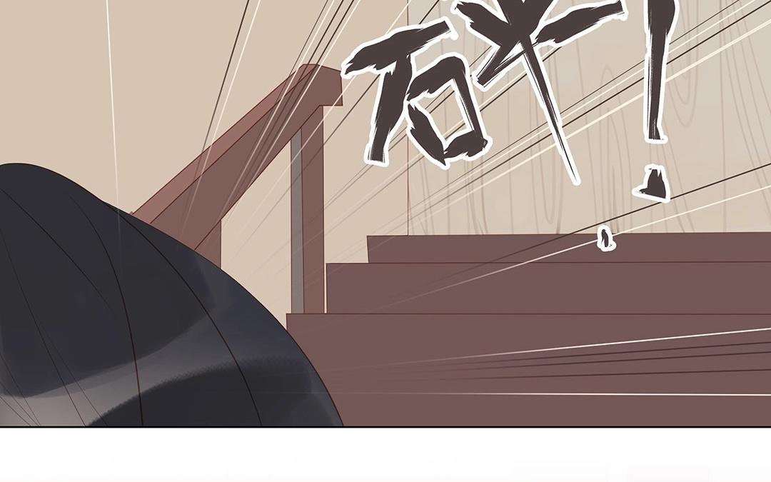 第55话 这一切都是为了钱啊(1/2)-第55话