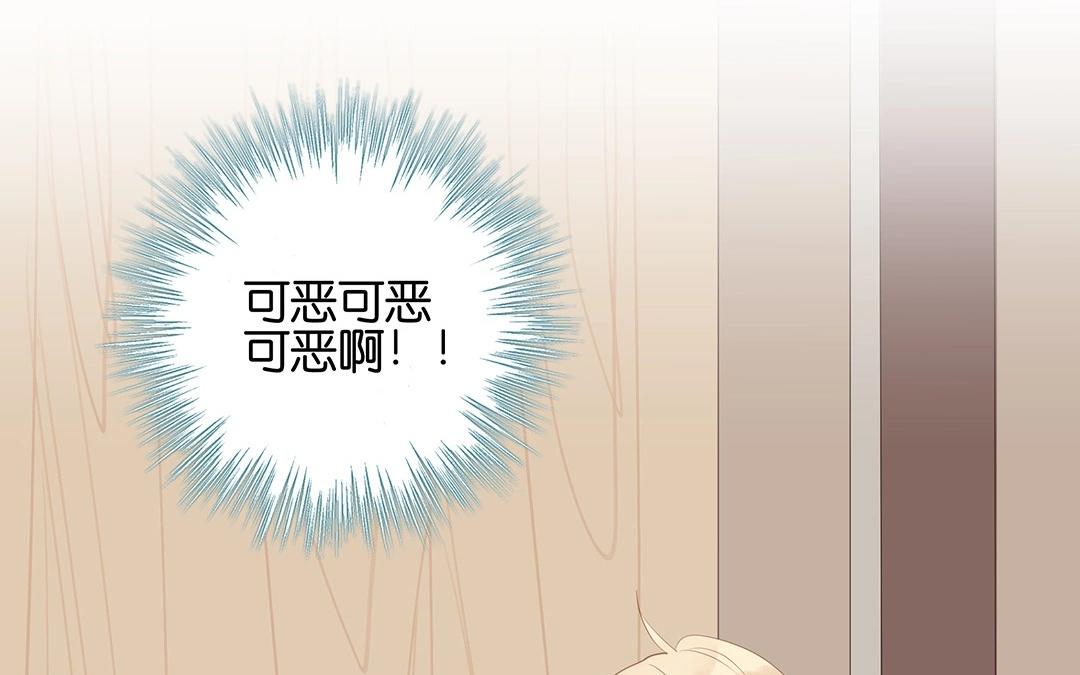 第55话 这一切都是为了钱啊(1/2)-第55话