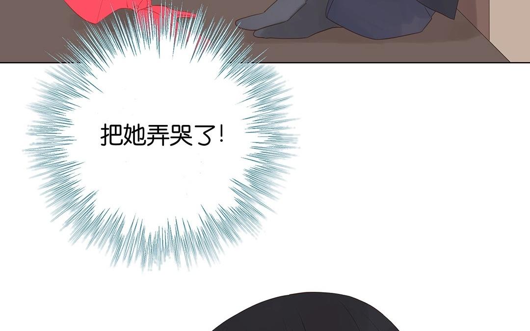 第55话 这一切都是为了钱啊(1/2)-第55话