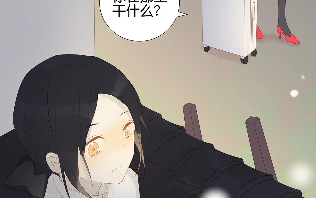 第55话 这一切都是为了钱啊(1/2)-第55话