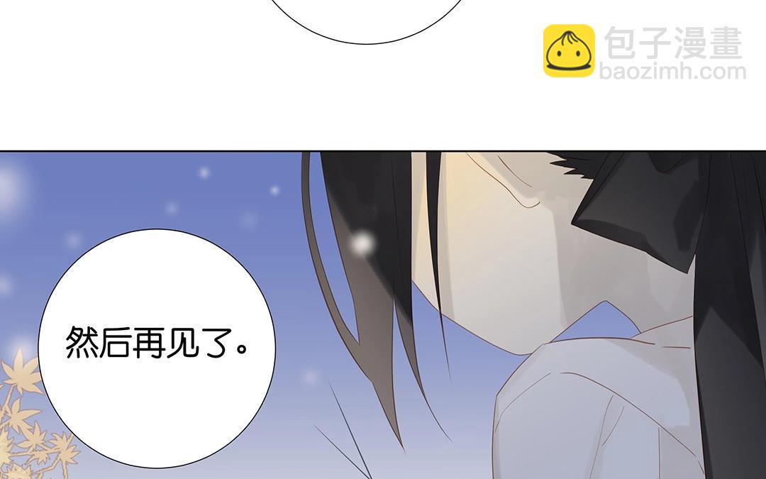 第55话 这一切都是为了钱啊(1/2)-第55话