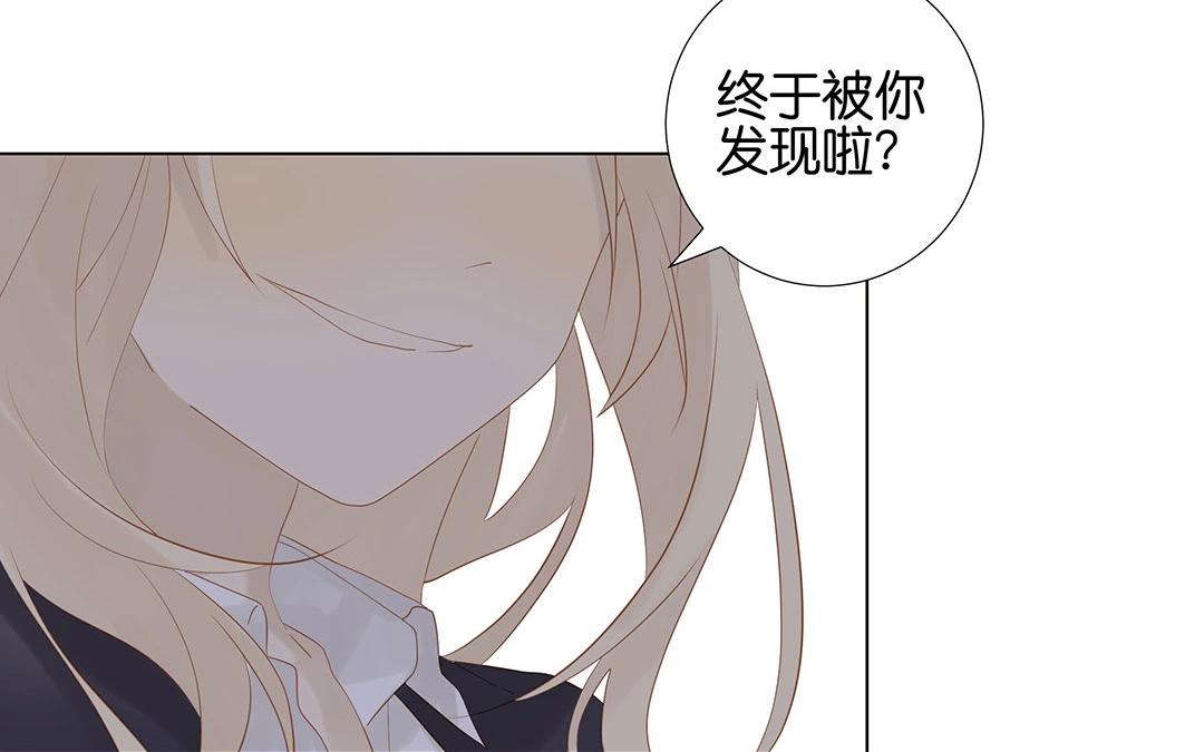 第55话 这一切都是为了钱啊(1/2)-第55话
