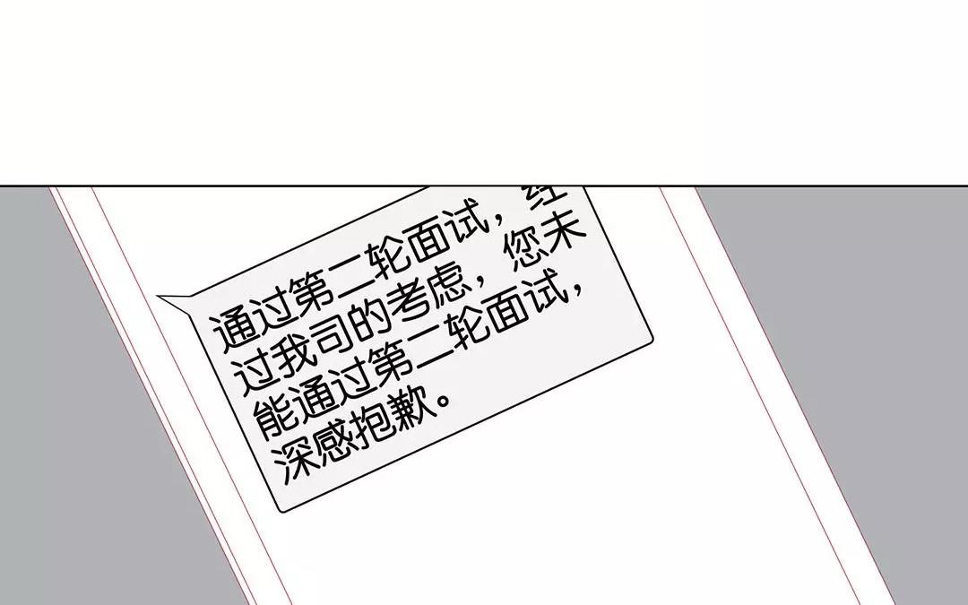 第57话 相见(1/2)-第57话