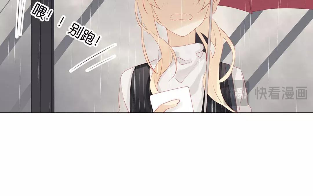 第57话 相见(1/2)-第57话