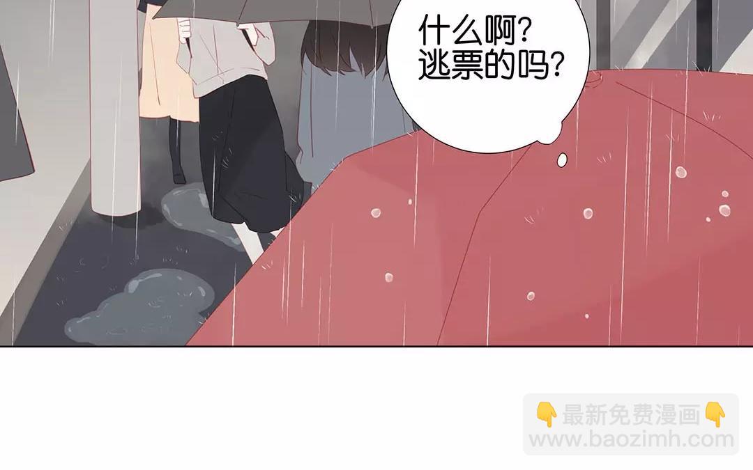 第57话 相见(1/2)-第57话