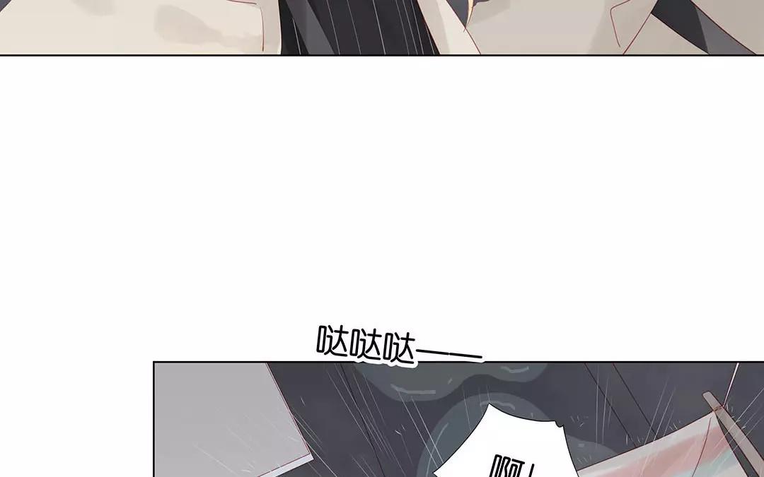 第57话 相见(1/2)-第57话