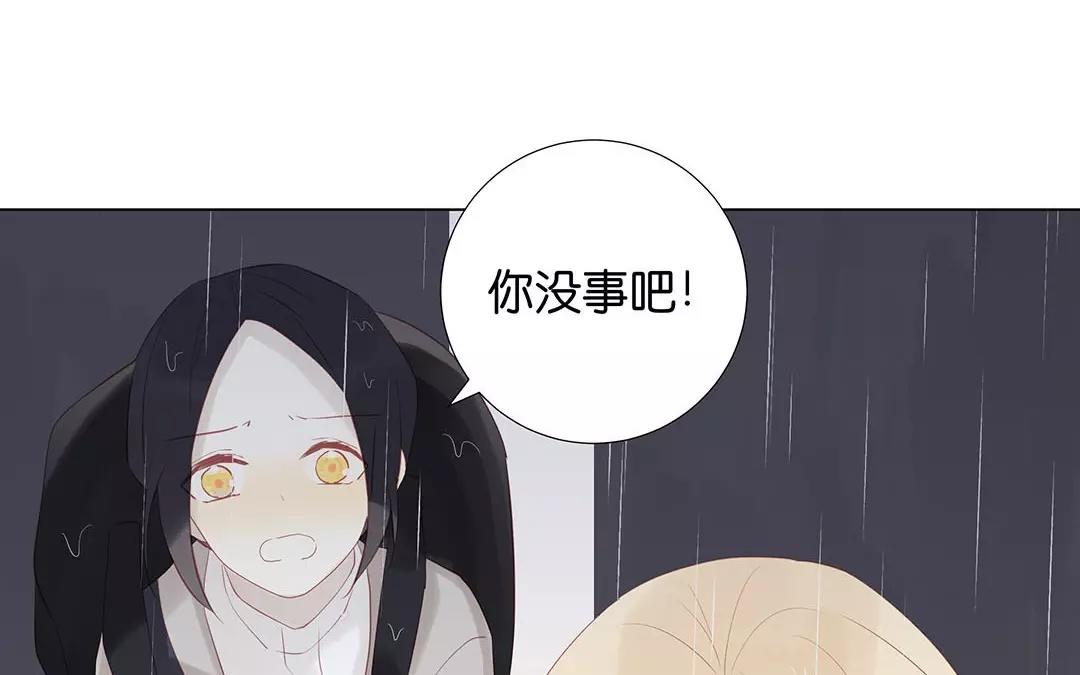 第57话 相见(1/2)-第57话