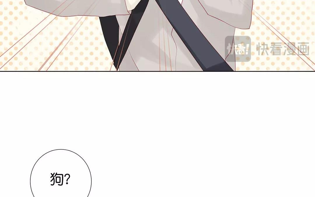 第57话 相见(1/2)-第57话