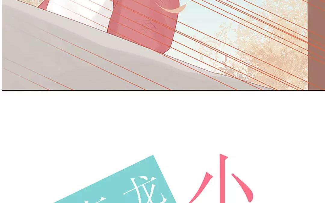 第57话 相见(1/2)-第57话