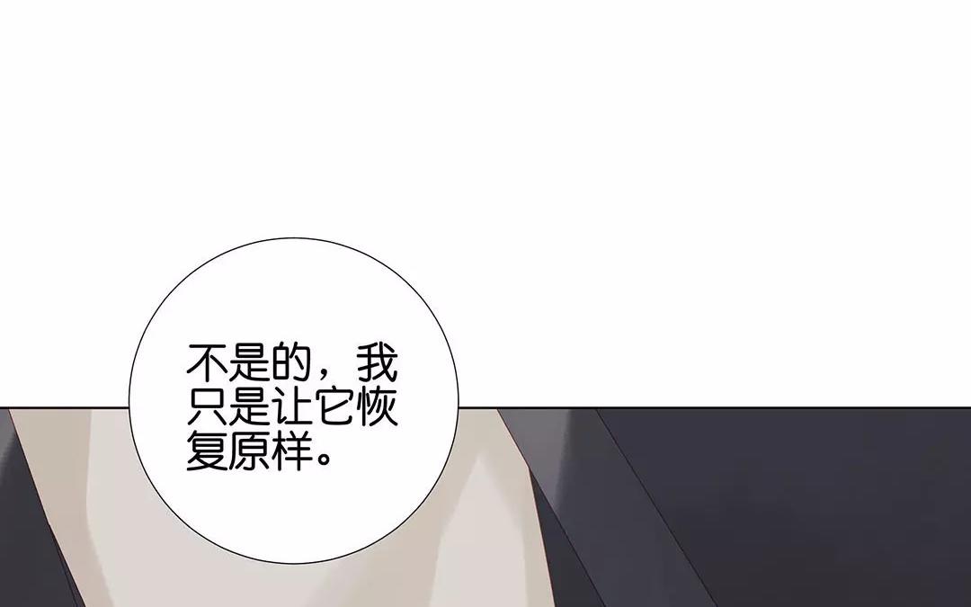 第57话 相见(1/2)-第57话