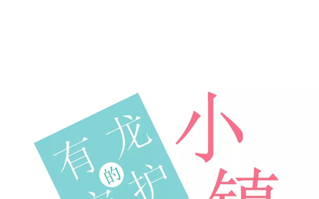 第59话 我们回家吧(1/2)-第59话