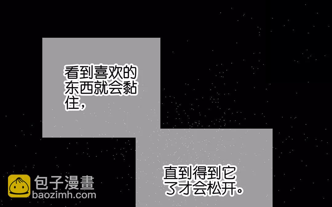 第59话 我们回家吧(1/2)-第59话