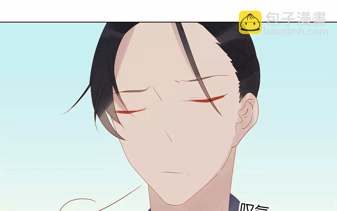 第61话 你想知道什么？(1/2)-第61话