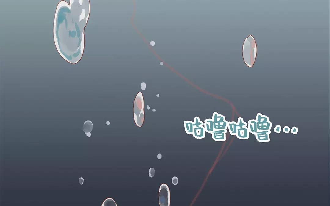 第61话 你想知道什么？(1/2)-第61话