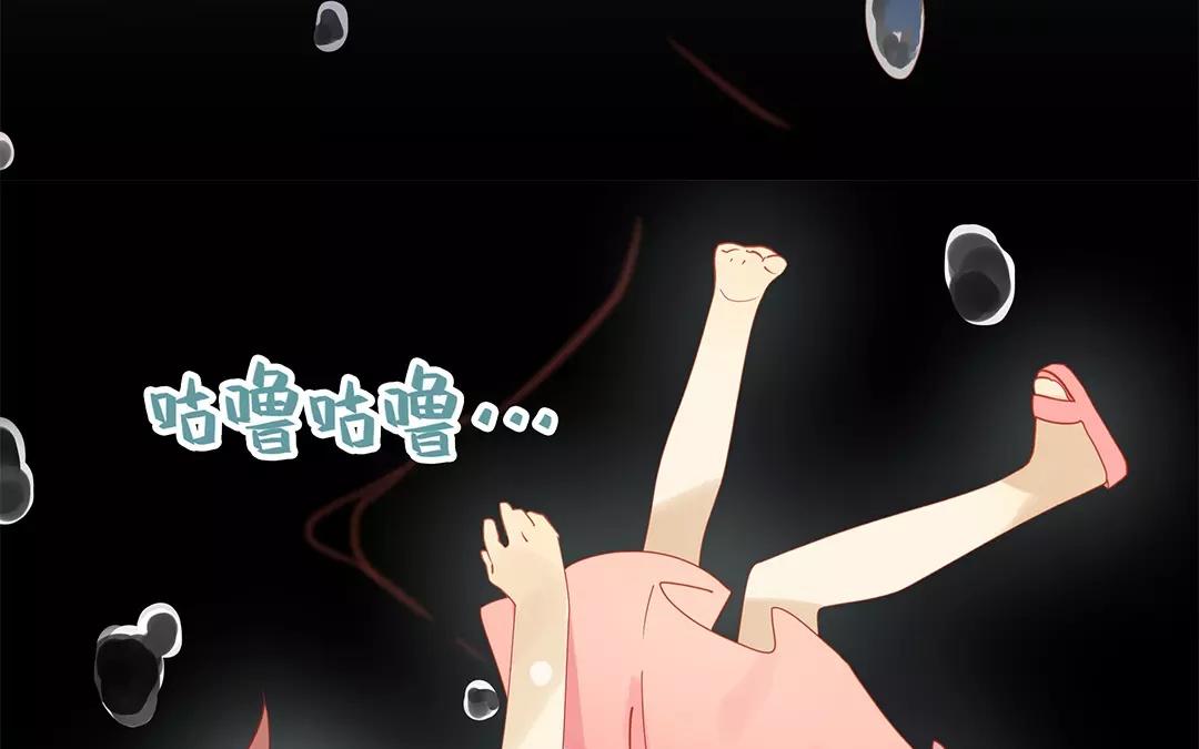 第61话 你想知道什么？(1/2)-第61话