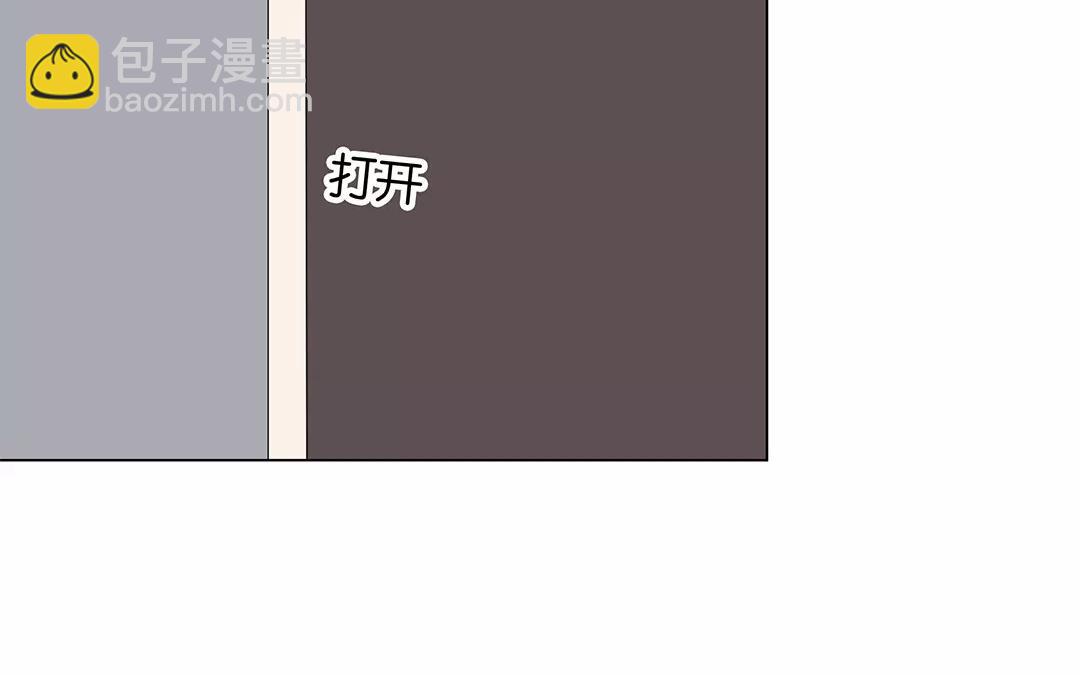 第61话 你想知道什么？(1/2)-第61话