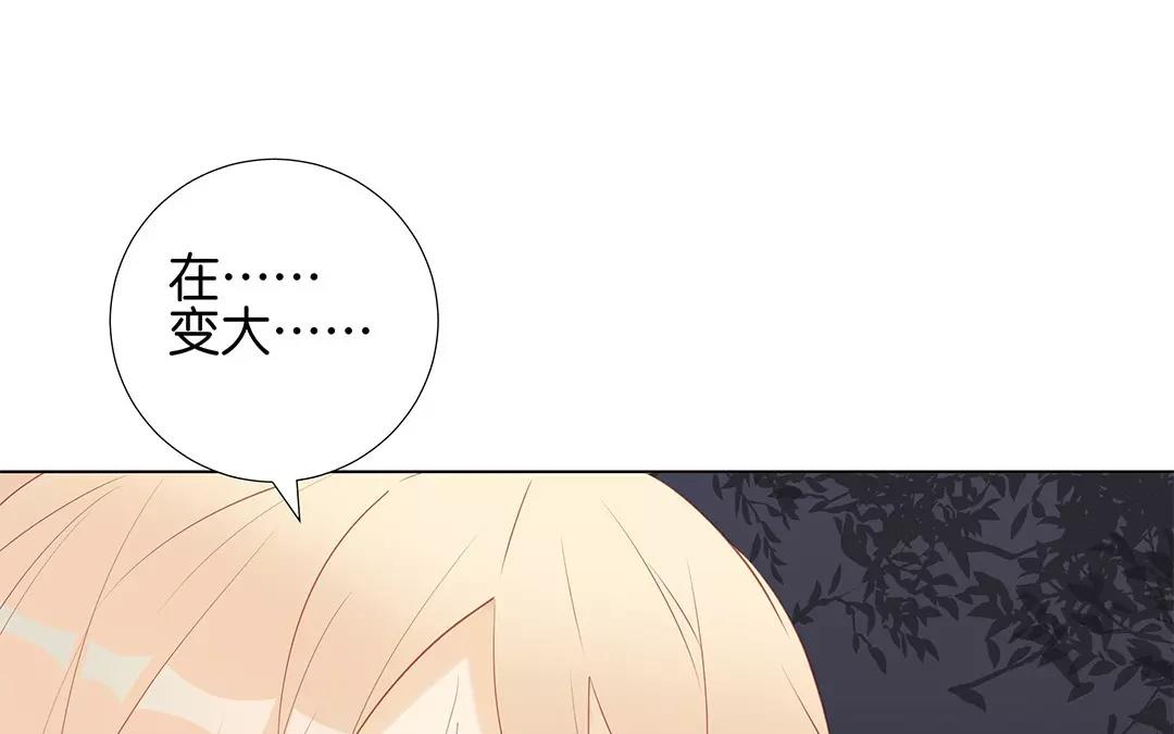 第63话 生死未卜(1/2)-第63话