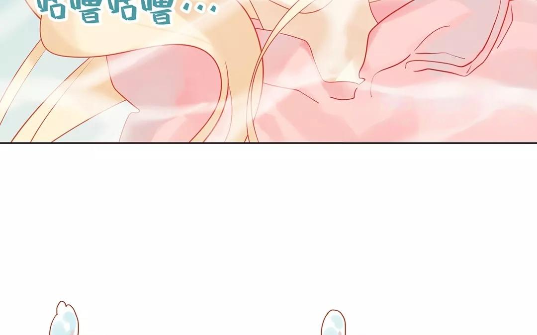 第65话 大鱼怪(1/2)-第65话